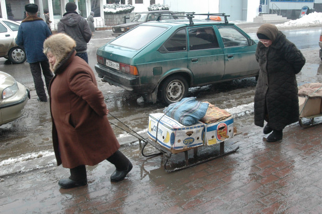 Профсоюзы объяснили, почему добровольное пенсионное обеспечение не работает