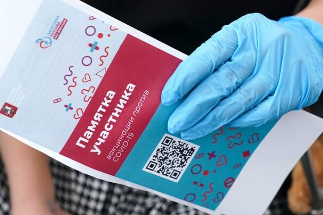 Одному из десяти соискателей отказывают в работе из-за отсутствия вакцинации