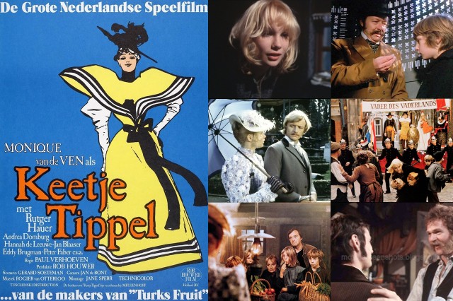 Кити-вертихвостка Кити-вертихвостка