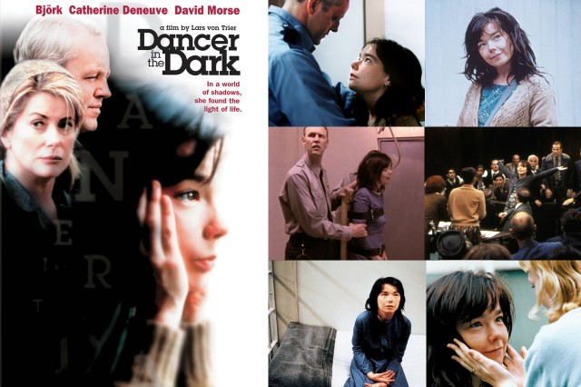 Танцующая в темноте Танцующая в темноте