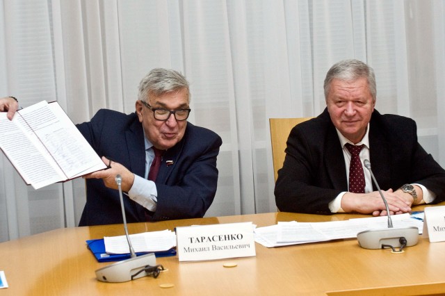 Профсоюзы объединяют