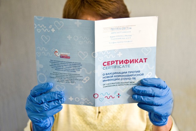 Новосибирские профсоюзы вступились за отстраненных от работы невакцинированных сотрудников