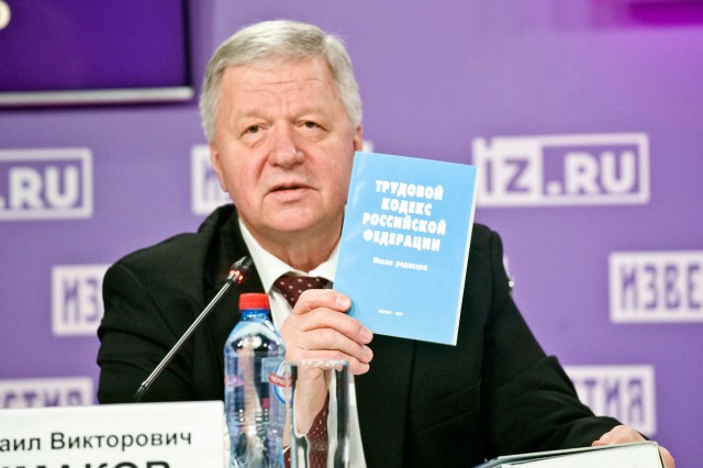 “Трудный” ребенок