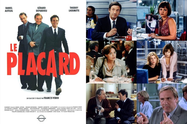 Хамелеон Хамелеон