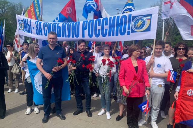 Митинг в поддержку профсоюзного автопробега ФНПР состоялся в Ростове-на-Дону