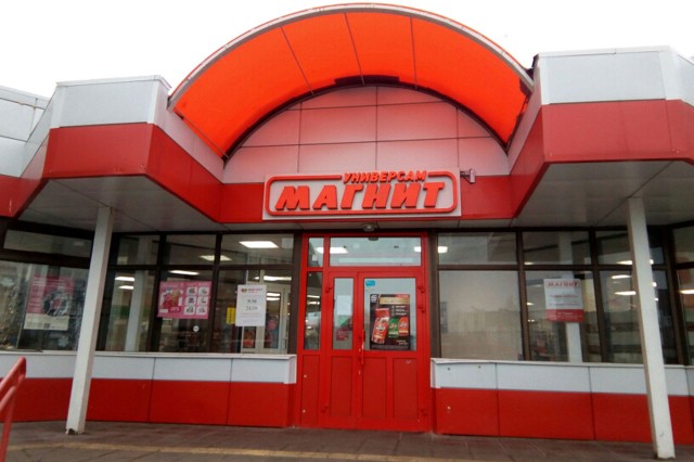 Под гнетом вертикали