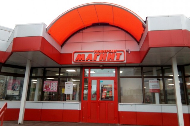 Профсоюз добивается в суде выплат зарплаты продавцам «Магнита»