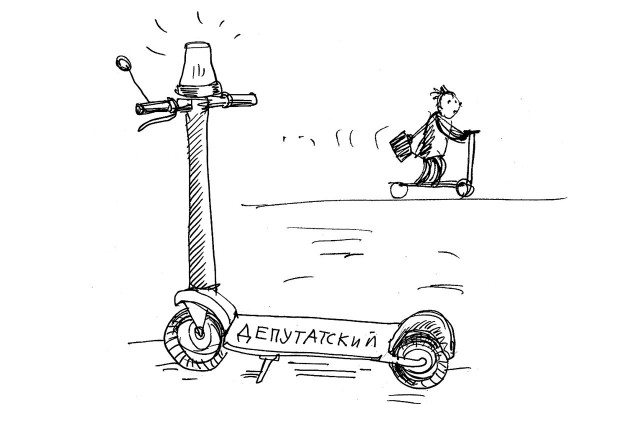 Депутат здорового человека