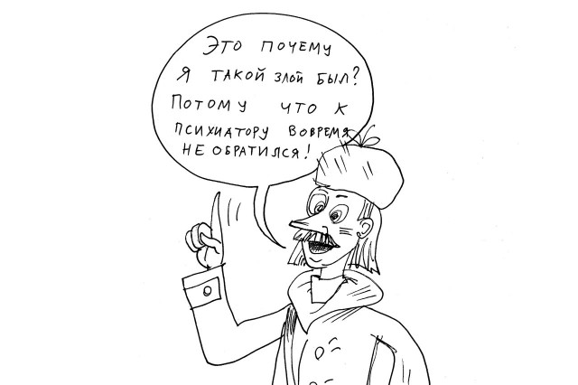 Дальше - тишина