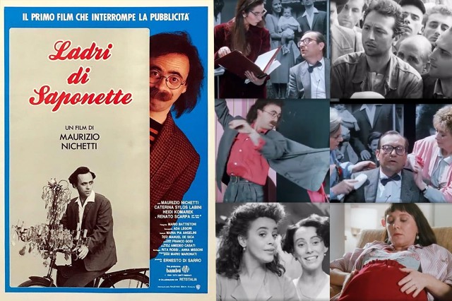 Похитители мыла Похитители мыла