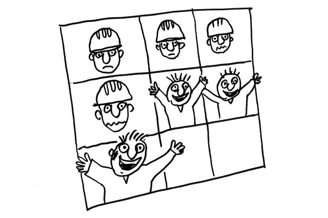 Четырехдневка, сэр!