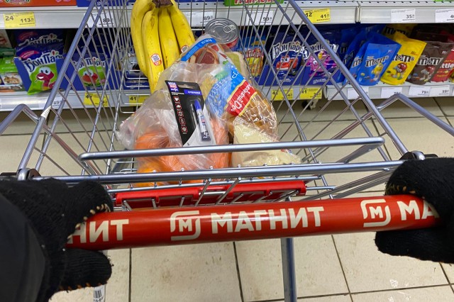 Возвратим “Магнит” в лоно закона