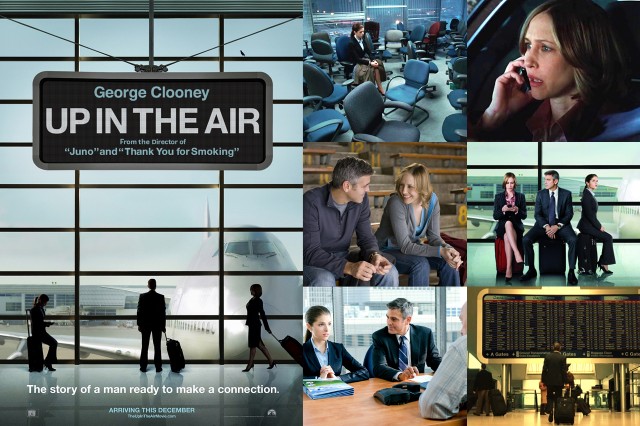 Мне бы в небо