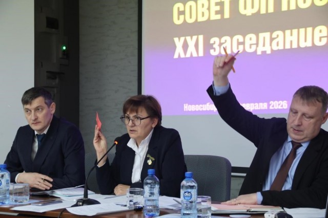 Лариса Цыбулевская вновь избрана председателем профсоюзов Новосибирской области Лариса Цыбулевская вновь избрана председателем профсоюзов Новосибирской области