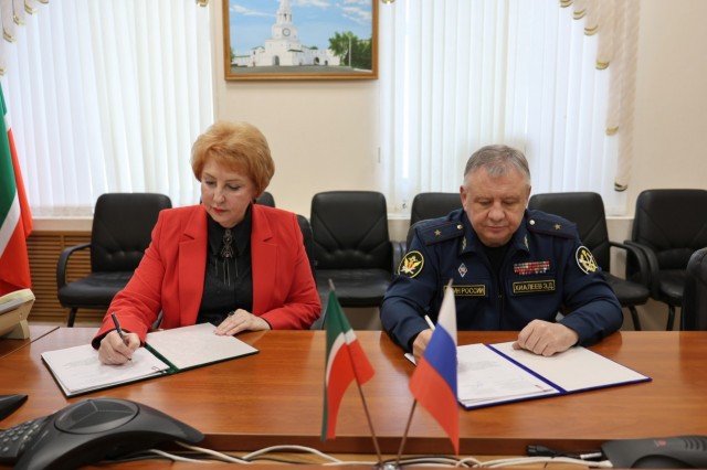 В УФСИН по Республике Татарстан состоялось подписание отраслевого соглашения В УФСИН по Республике Татарстан состоялось подписание отраслевого соглашения