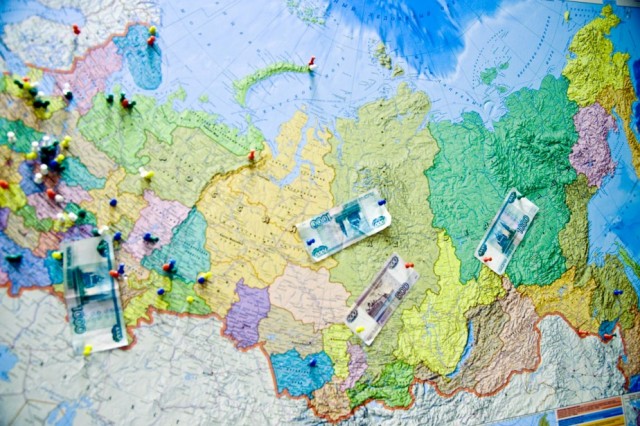 Минтруд: реальная зарплата выросла на 4,4%