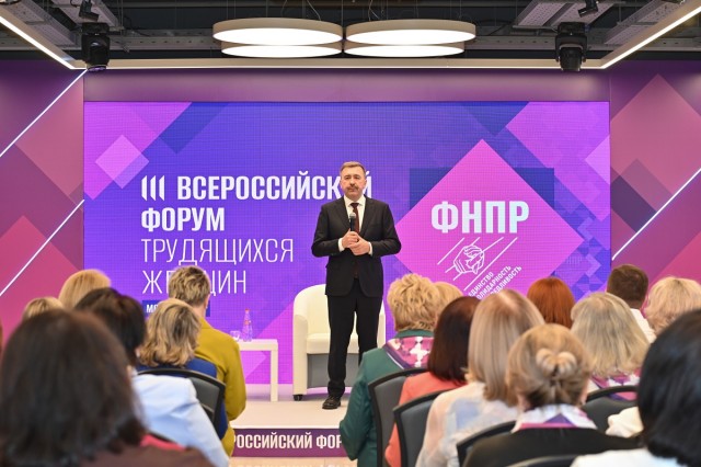 Сергей Черногаев провел встречу с участницами женского форума