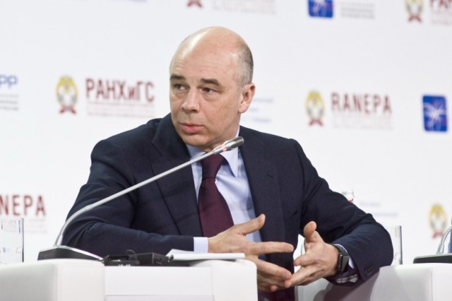 Силуанов заявил о росте дефицита региональных бюджетов