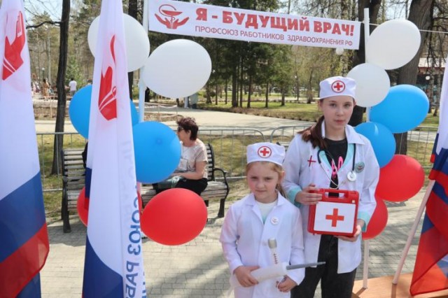 Зампред ФНПР принял участие в митинг-концерте в Новосибирске Зампред ФНПР принял участие в митинг-концерте в Новосибирске