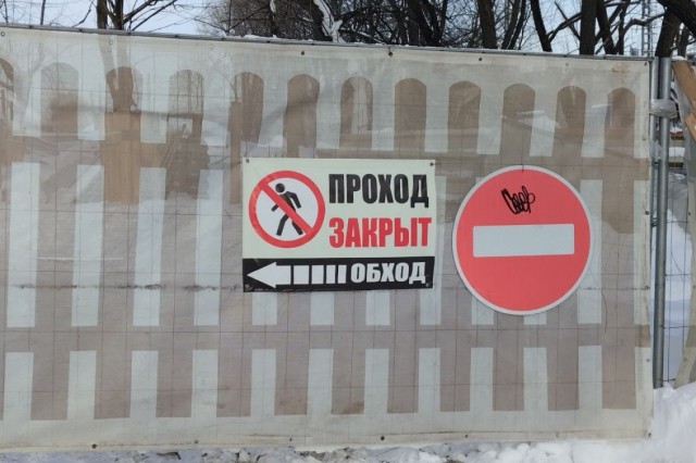 Профсоюзы разъяснили, что делать в случае опоздания на работу из-за топливного кризиса и других форс-мажорных ситуаций Профсоюзы разъяснили, что делать в случае опоздания на работу из-за топливного кризиса и других форс-мажорных ситуаций