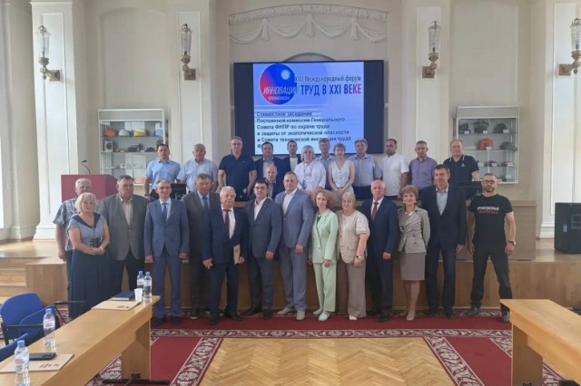 Человеческий фактор - причина порядка 70% инцидентов на производстве Человеческий фактор - причина порядка 70% инцидентов на производстве