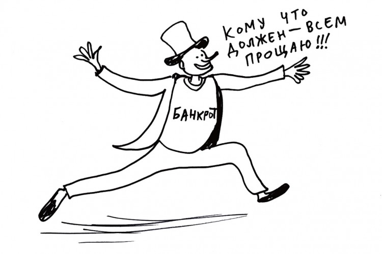 Тайными тропами