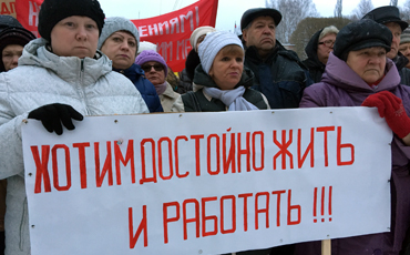 Майское наступление