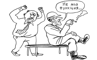 Тарифы, стандарты и квалификации (6)