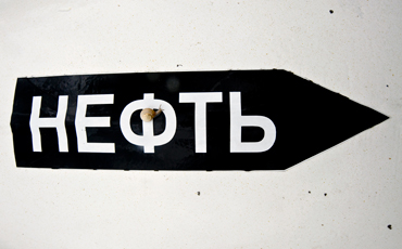 Сравним эффективность