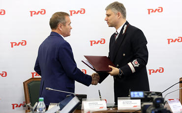 Железные гарантии