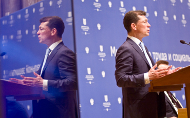 Хозяин слова