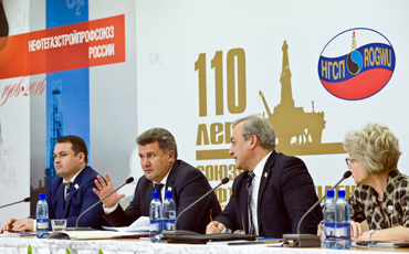 Возраст перемен