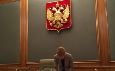Вице-премьер раскритиковала Стратегию инновационного развития РФ
