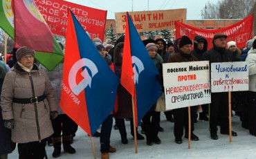 Сотрудников Пермского свинокомплекса заставляют жаловаться на профсоюз Сотрудников Пермского свинокомплекса заставляют жаловаться на профсоюз