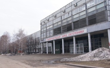 Объединенная забастовка