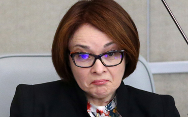 Госдуме рассказали о росте российской экономики при падении доходов граждан