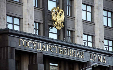 Бюджет свалили на единороссов