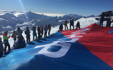 Вершины и пропасти