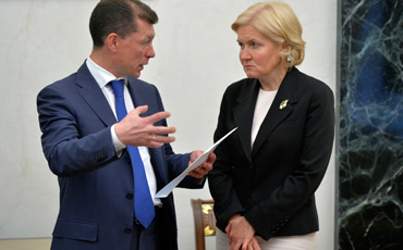 Довести до слез