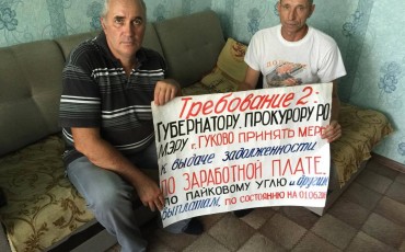 Шахтерам «Кингкоула» обещают выплатить 50 млн рублей в январе