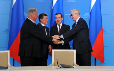 Социальный треугольник