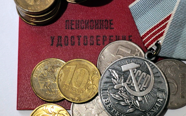 Сколько льгот оставить льготнику