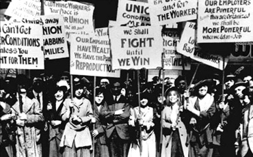 Вот оно какое - наше профсоюзное 8 Марта