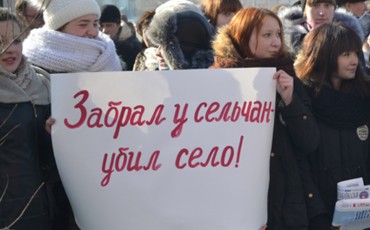 Сельские учителя Забайкалья просят Голодец вернуть им льготы