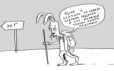 Инициатива о невключении в МРОТ дополнительных выплат набрала 40 тысяч голосов