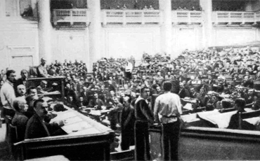 “Пасынки” революции