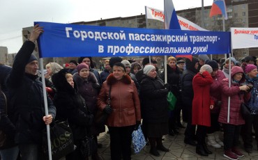 Губернатор Свердловской области отреагировал на митинг транспортников