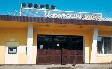 Ижорский треугольник