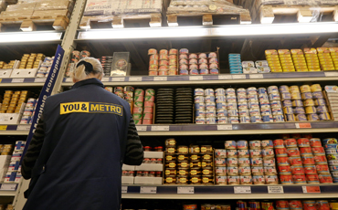 Заочно нарушили