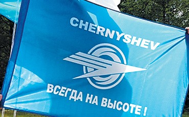 В крутом пике